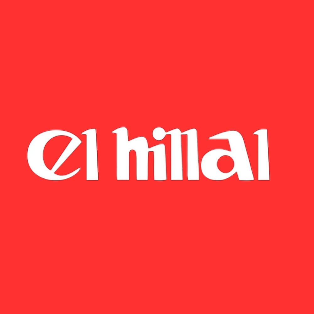 EL HILLAL